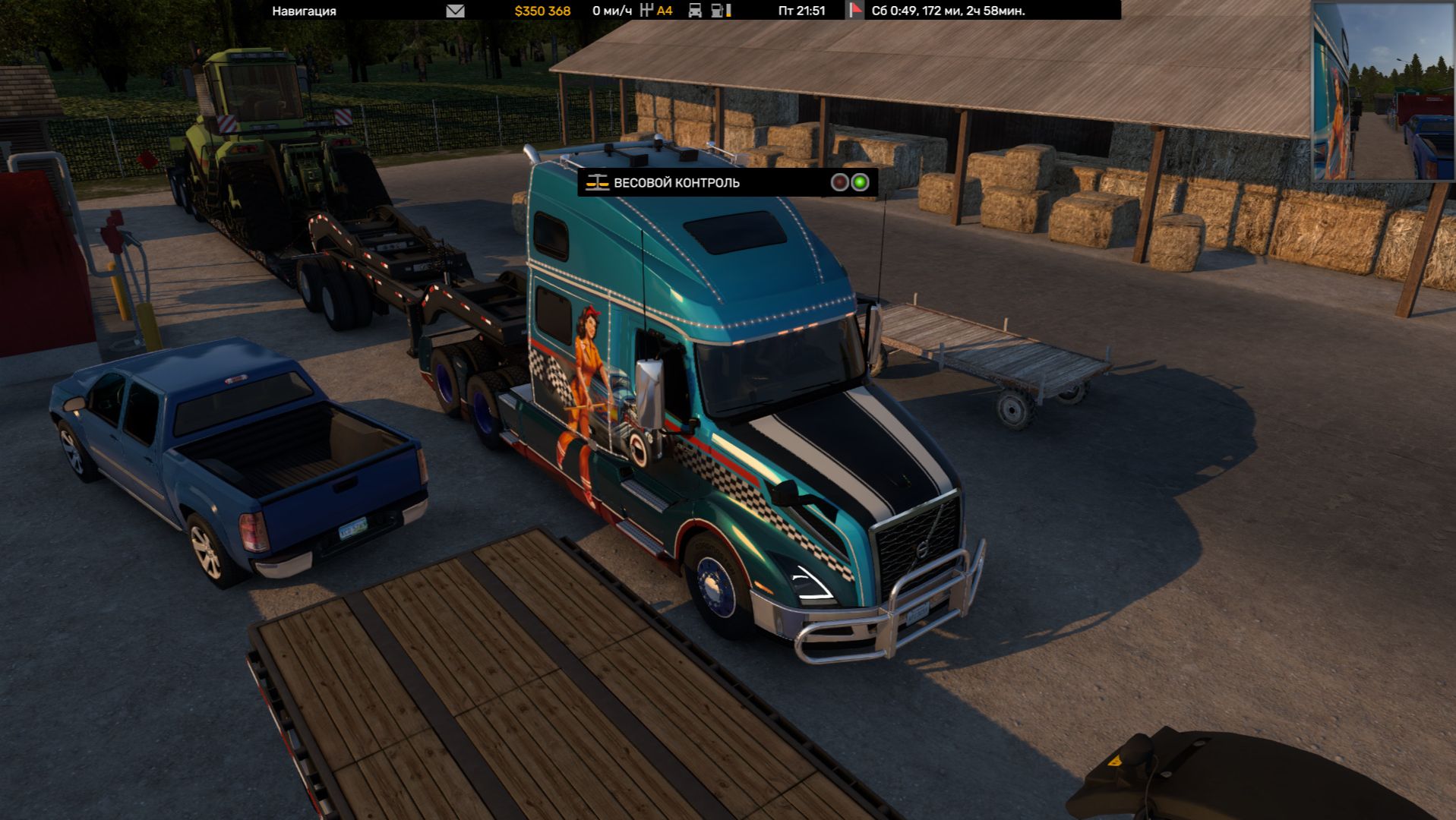 ATS 2026-07-30 22-01-33-707
