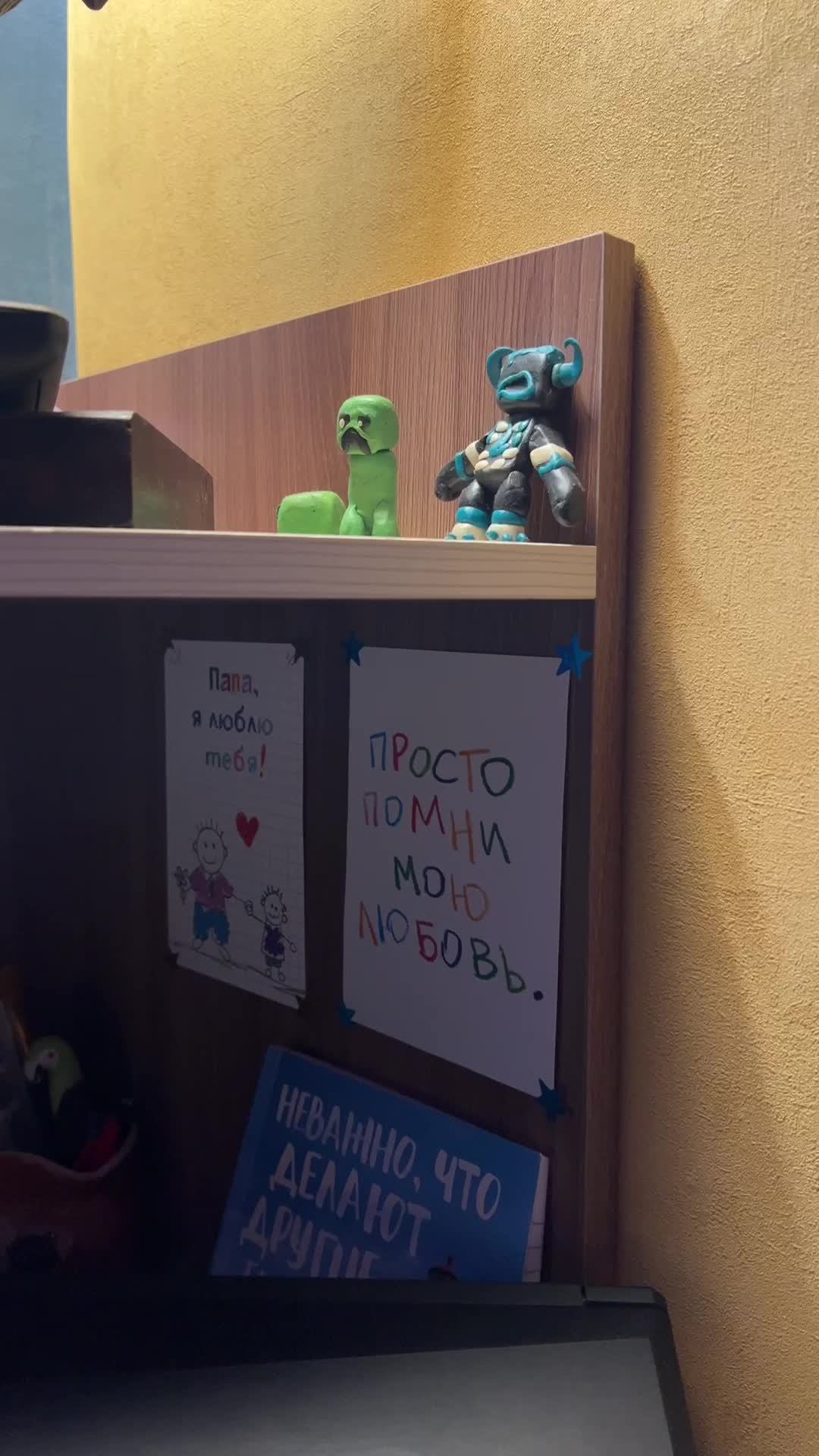 Что Первично — Голова или «Жопа»? Почему Перекашивает Позвоночник | Гражданкин