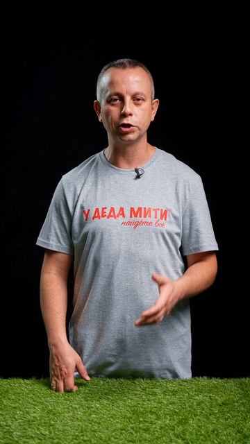 Ухаживайте за металлоискателем!