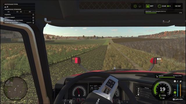 Farming Simulator 25: Фермер с нуля|Фрагмент 6