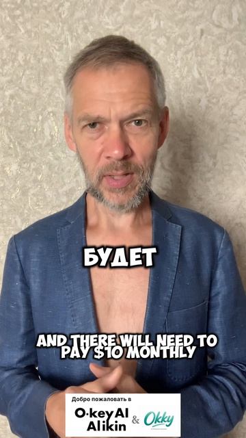 Успей до 4 августа