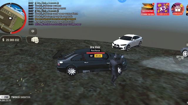 Angel_Sanctus