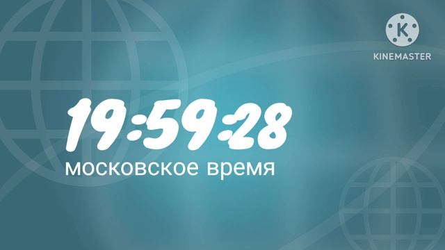 вечерняя версия часов Haggi_roblox 24