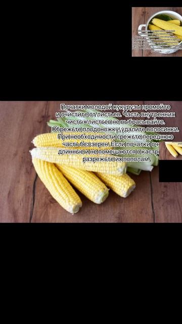 Еда как дома 86  вкусно как дома!!!