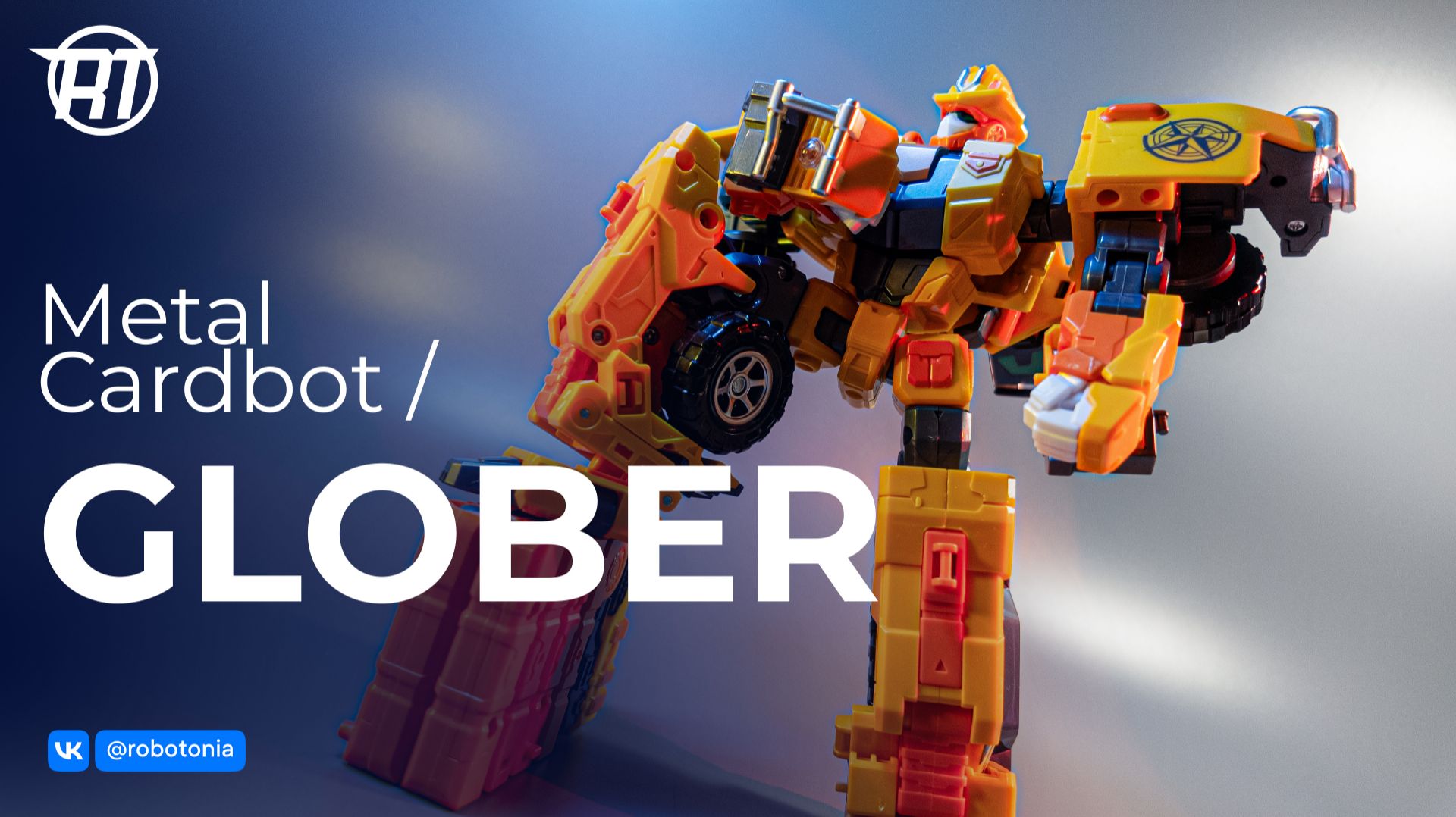 Metal Cardbot Glober