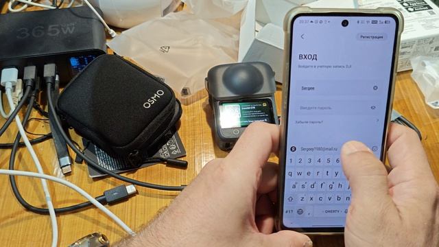 Купил DJI Osmo 360 в замен утонувшей Mentech PanoX V3