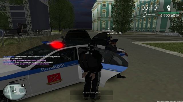 MTA_ San Andreas 2026-08-01 17-45-43 - Trim