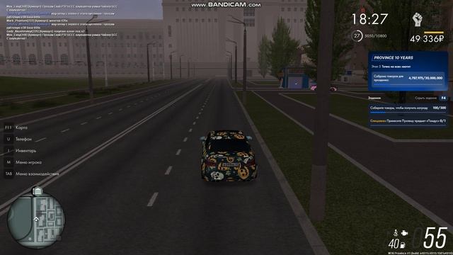 Gta_sa 2026-08-01 18-31-05-238