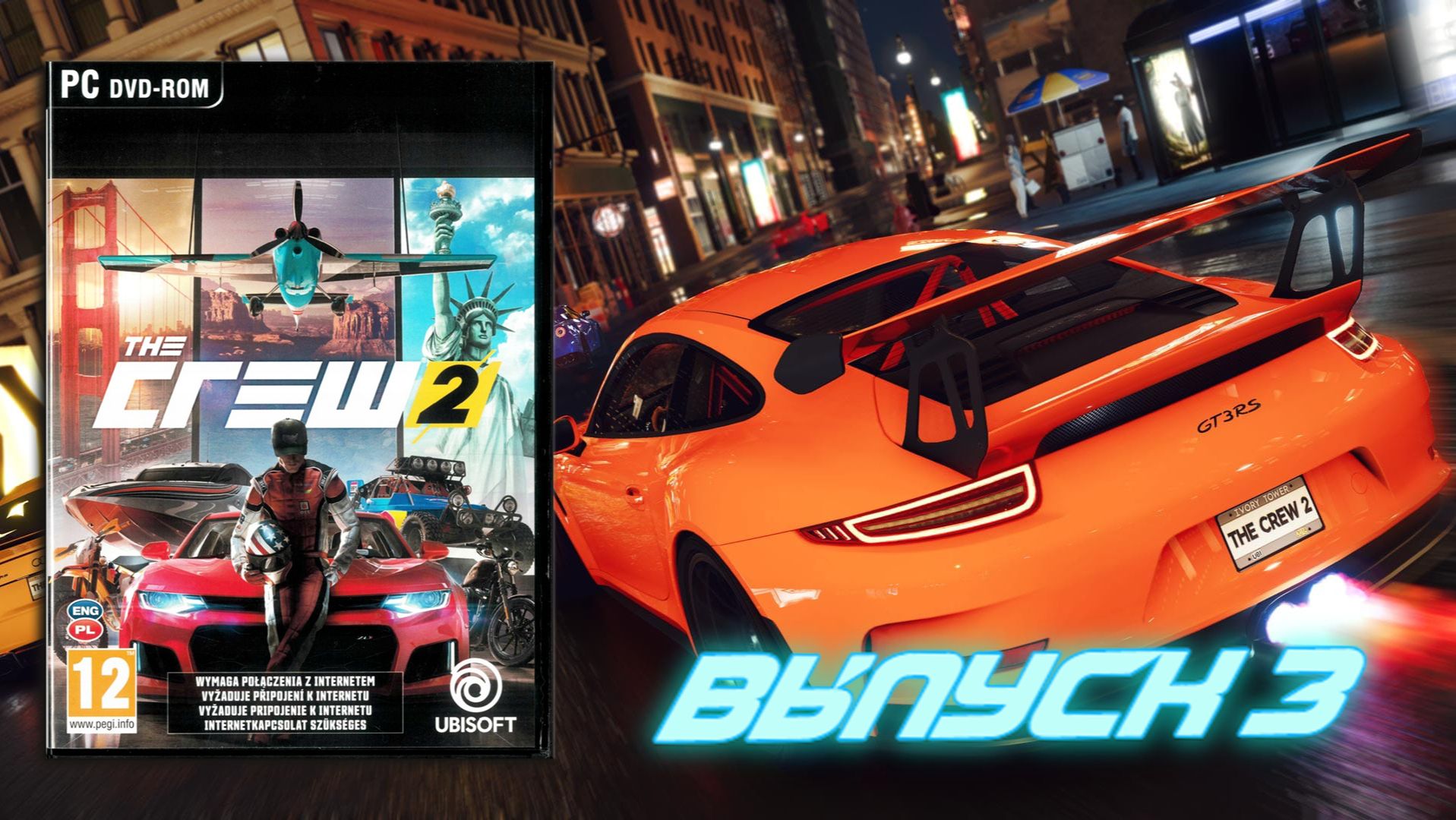 Симулятор каскадёра! The CREW 2 - Выпуск 3