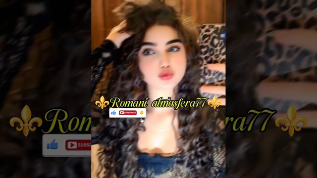 👑🕊️Новая⚜️2026⚜️ Цыганская Песня🎤💥Твоя любовь манила❤️💗💥Для настроения 💥💗ашунэнти🎵