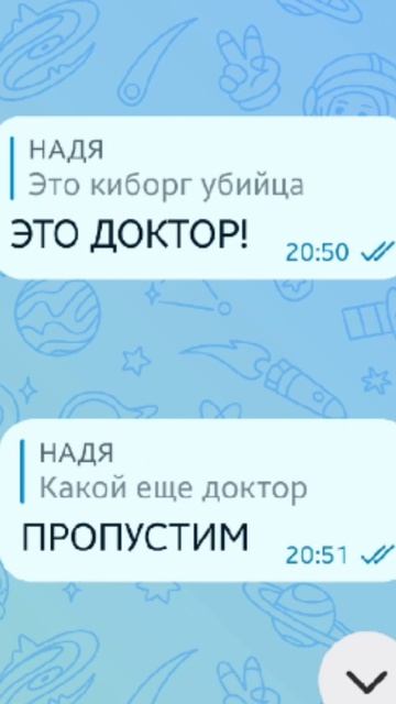 ХАХАХАХАХАХАХВХВХ
меня разорвало😂😂😂😂