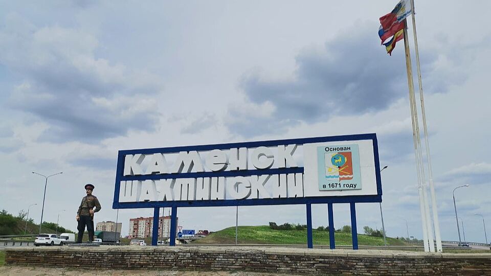 Барахолка в Каменске. Музей СССР
