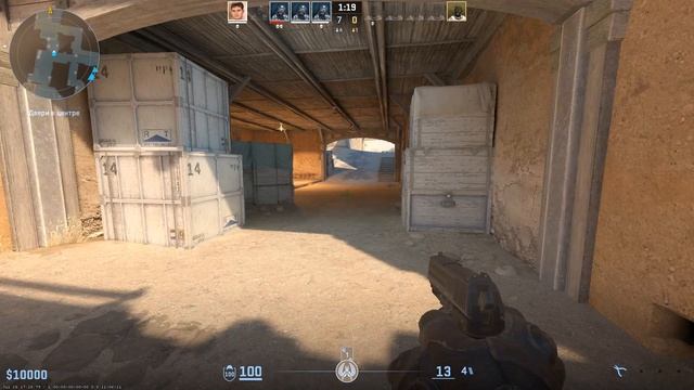 Counter-strike 2 2026.08.02 - 21.10.14.01