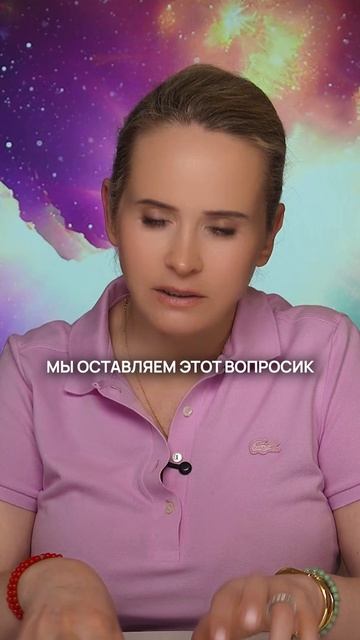 ПРОСТОЙ способ узнать ответ на ЛЮБОЙ вопрос! #личностныйрост #какстатьлучше #саморазвитие