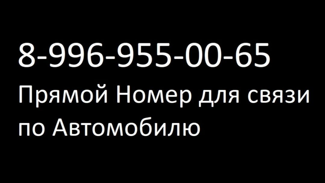 Volvo S40 2008 2.4 АКПП