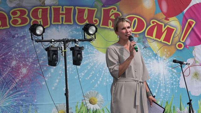 Велеслава в Вожеге