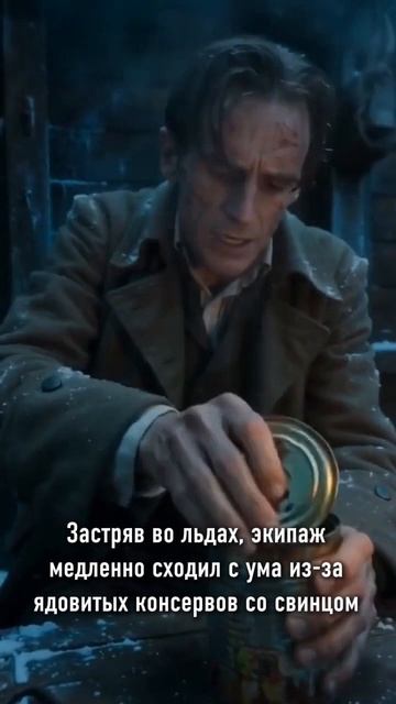 EISENFROST — Королева немой пустоты. РЕЛИЗ СОСТОЯЛСЯ! #shorts #industrialmetal