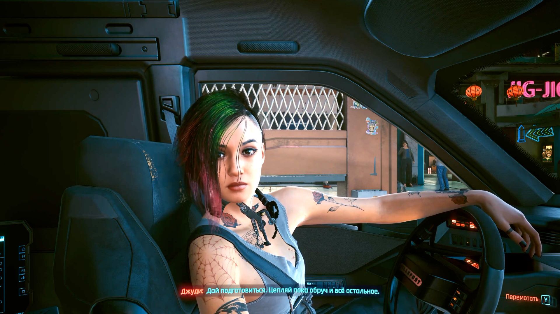 Cyberpunk 2077 #22