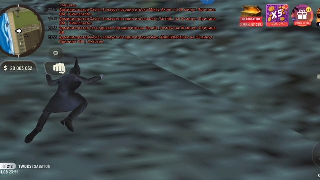 Misha_Karniplot