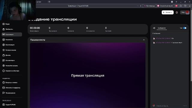 майнкрафт