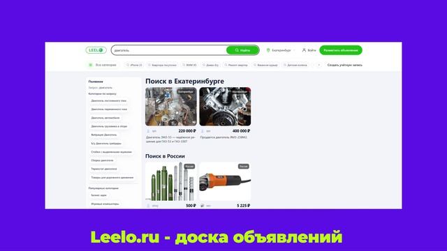 Хедж-фонд: что это такое, как работает и чем отличается от обычных фондов