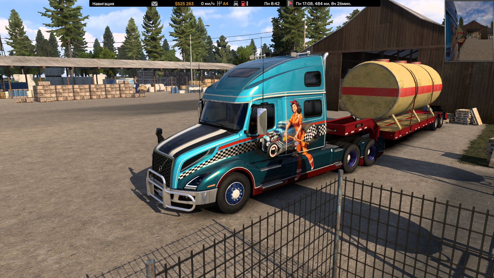 ATS 2026-08-01 21-51-06-402