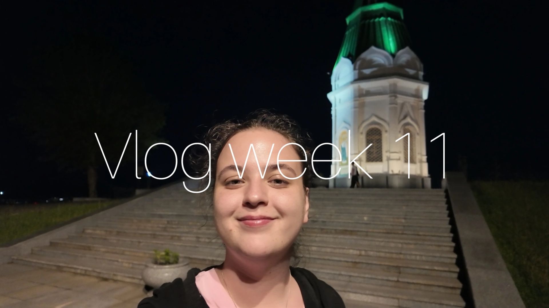 VLOG 11|КАТАЕМСЯ ПО ГОРОДУ|ЕДУ ОТ РОДИТЕЛЕЙ|САМАЯ СКУЧНАЯ НЕДЕЛЯ