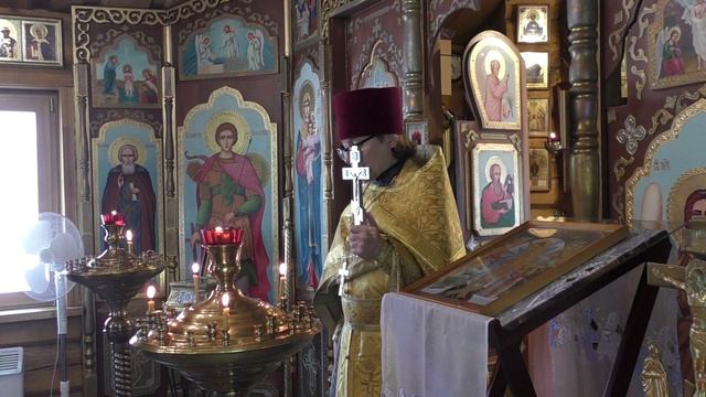 Поздравление алтарнику