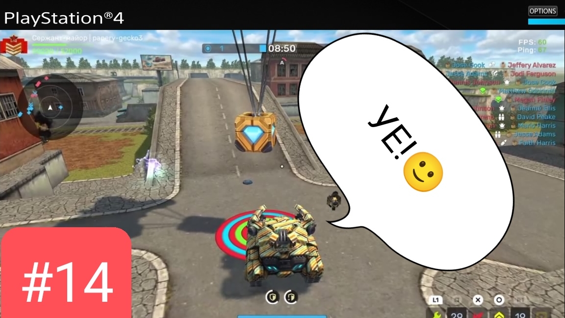 #14 Tanki Online Playstation - Ноздря в ноздрю, отжал голд🙂