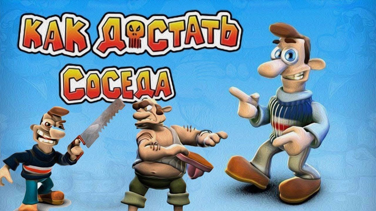 (11) Большая Стирка