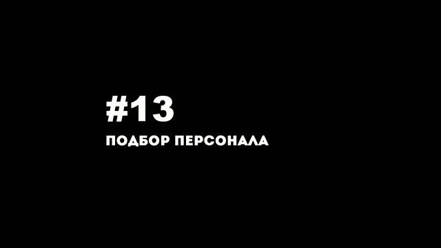 Константин Кадавр, 