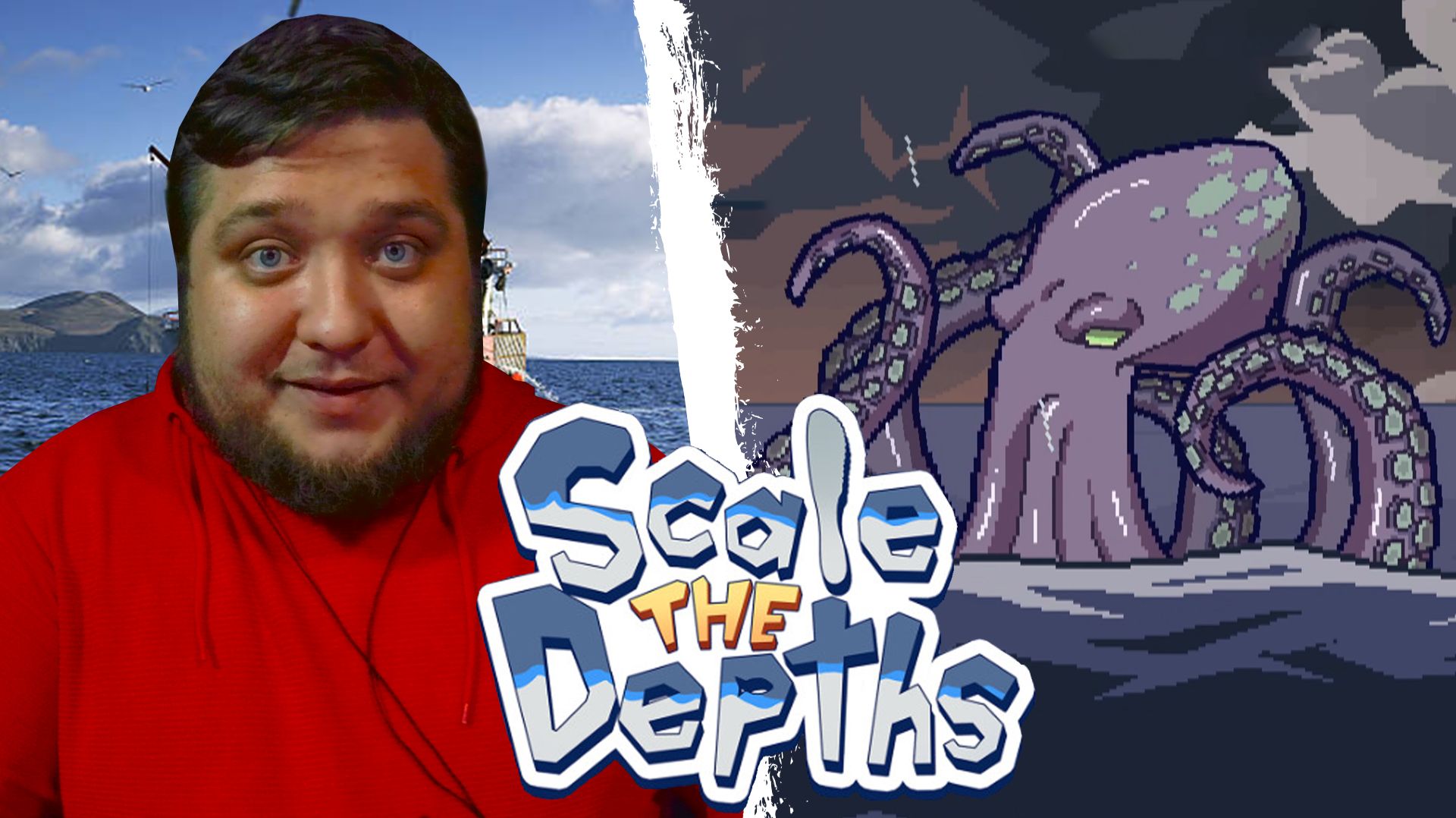 ФИНАЛ, КРАКЕН - Scale The Depths #4