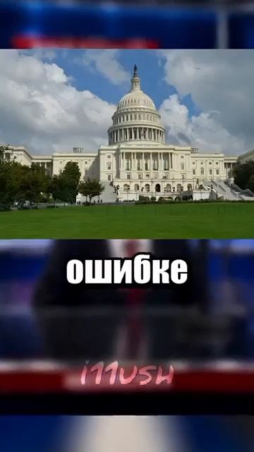мемный микс