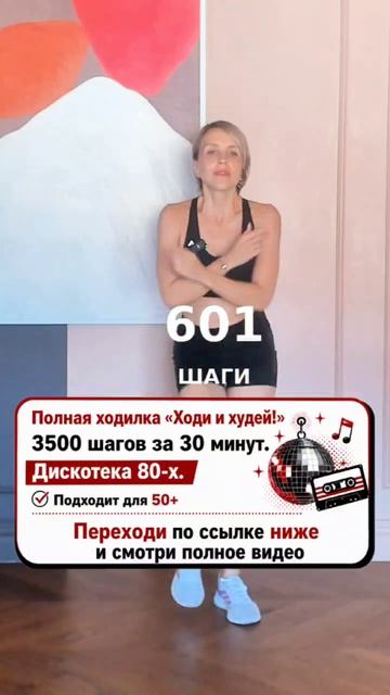 ⬇️Полный выпуск видео здесь ⬇️
