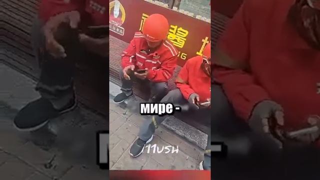 супер мега мемный микс