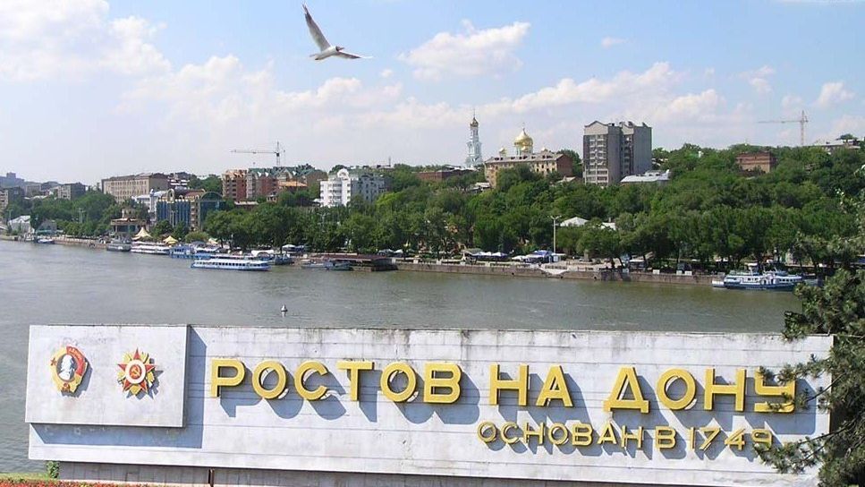 Барахолка в Ростов-на-Дону. Слëт коллекционеров