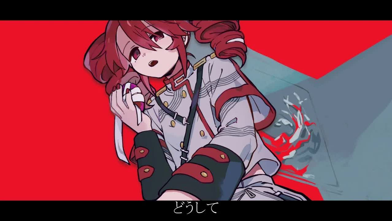 ЭНВИ — кими Ft. Касане Тето / Kimi - ENVY Ft.重音テト