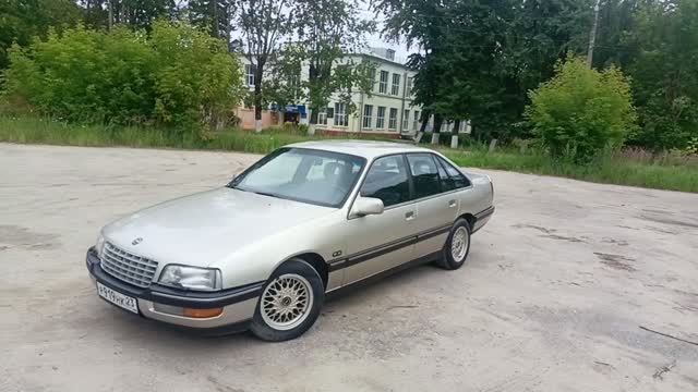 Opel Senator B 1990 3.0 МКПП