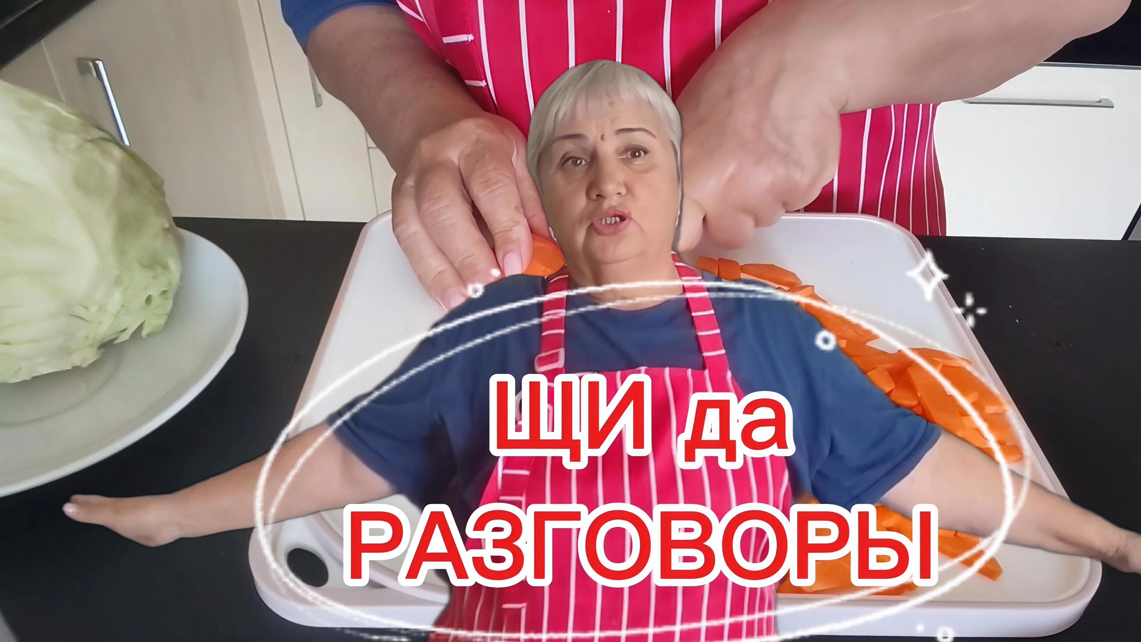 Варю, говорю, танцую, 3в1.