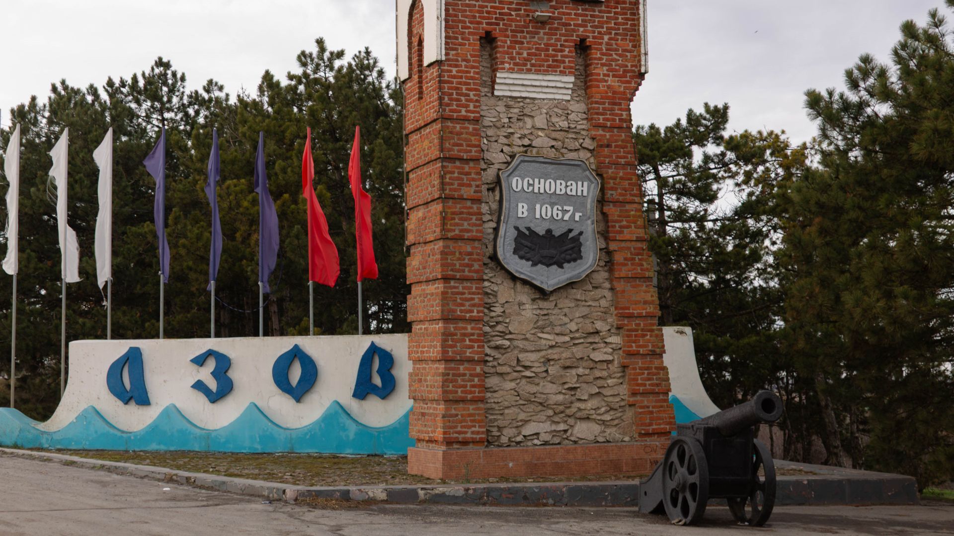 Барахолка в Азове. Ростовская область. Антикварная лавка