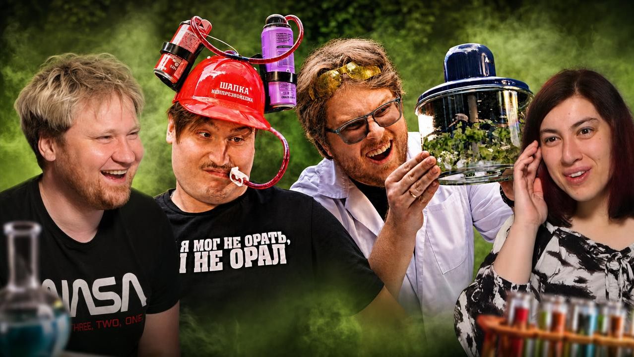 ЭТИ ТОВАРЫ ИСПОРТИЛИ НАШ ОТДЫХ РЕАКЦИЯ на Chuck Review