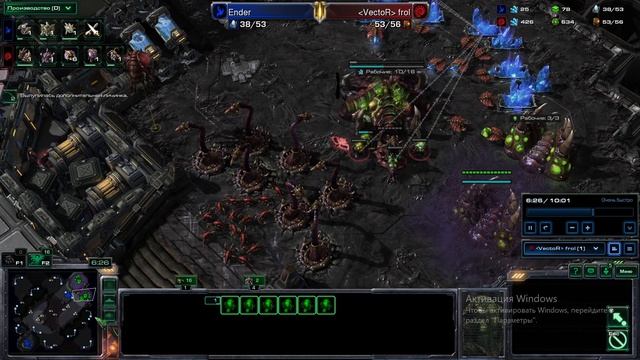 SC2 2500 ммр ZvP отбитие прокси гейтов...