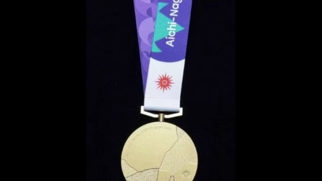 Medalla De Oro