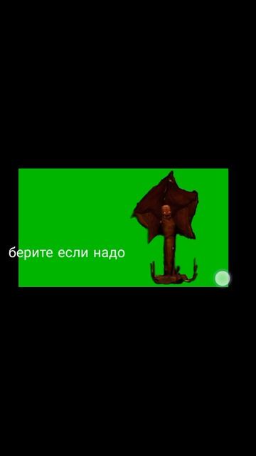 малыш в желтом-чудовтще
