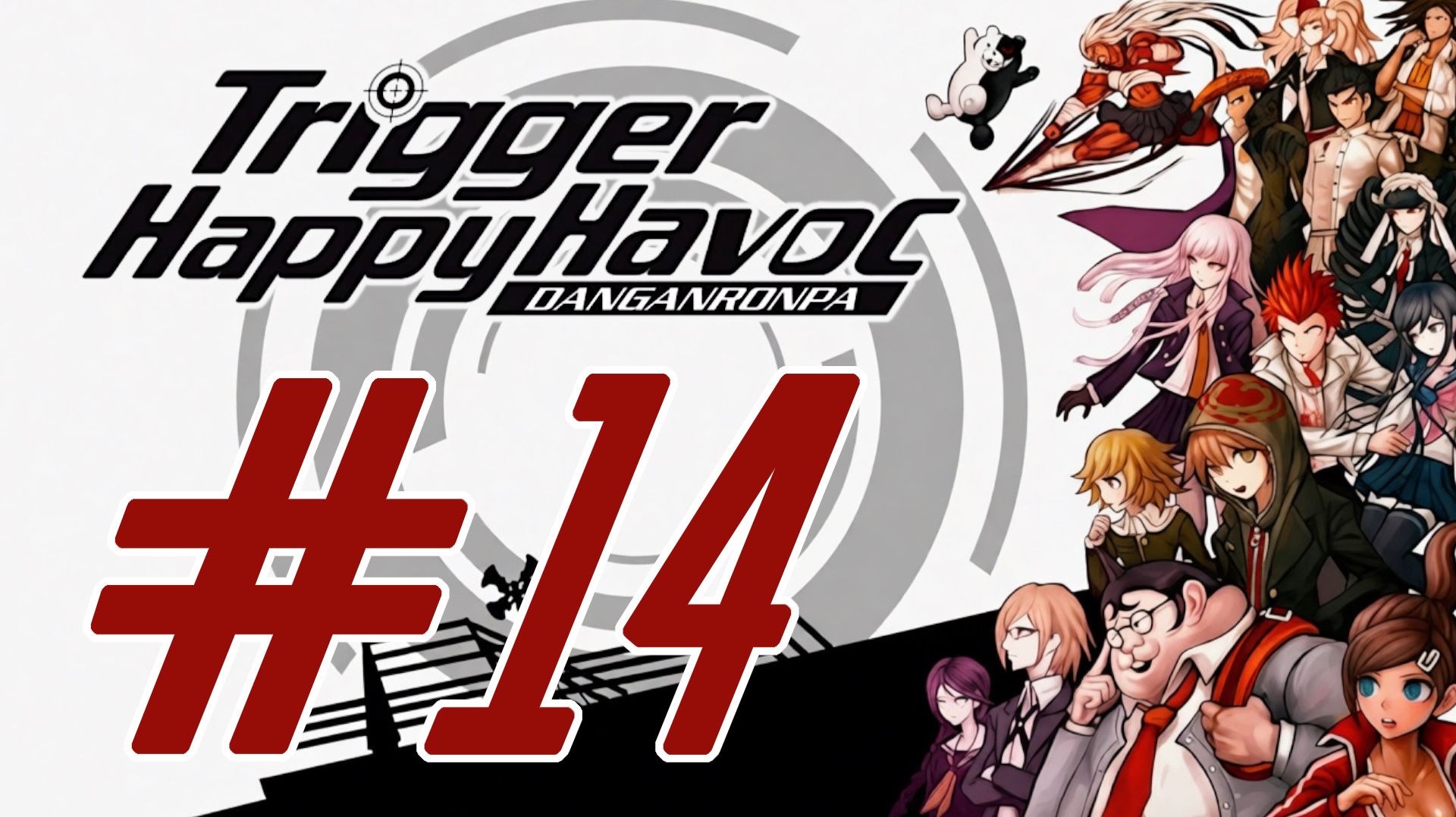 Danganronpa: Trigger Happy Havoc. Прохождение. #14