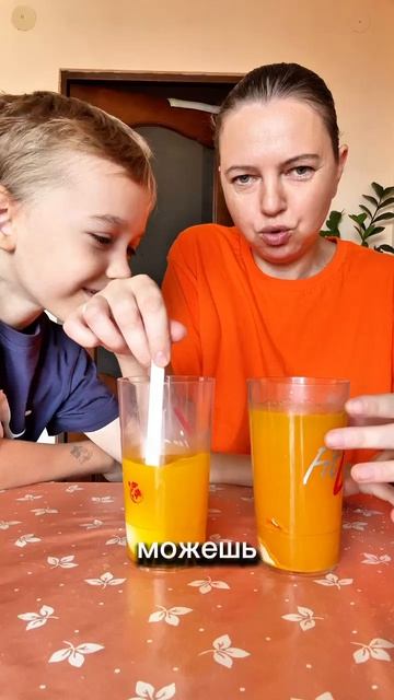 Одинаковое утро
