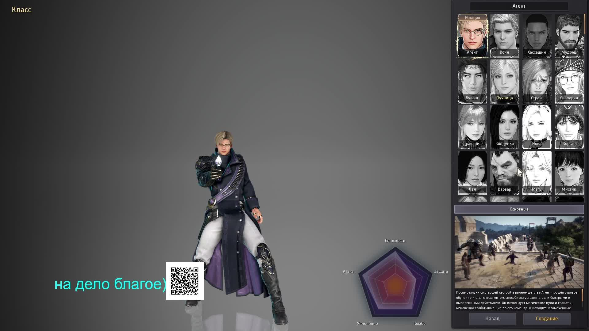 Black Desert НОВЫЙ МИР ОТКРЫВАЕМ
