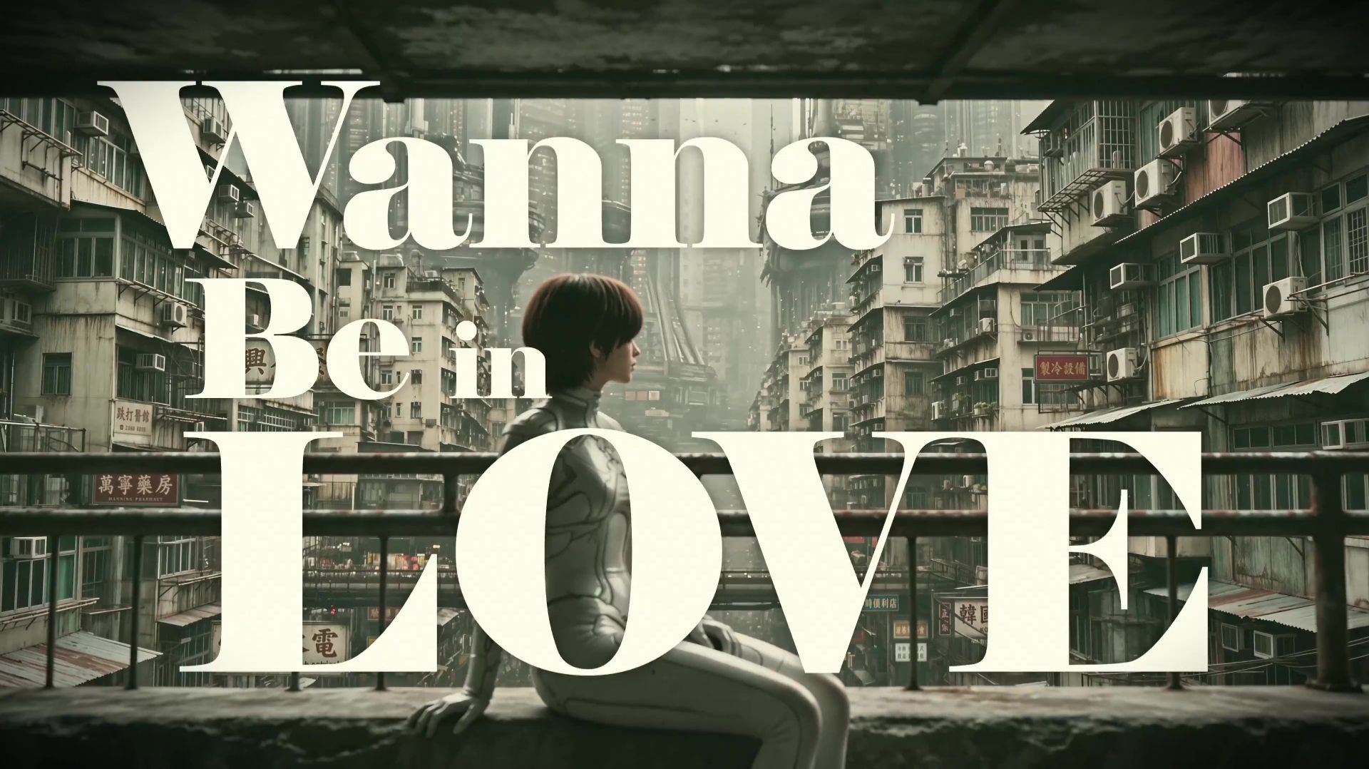 Wanna Be In LOVE Feat. Evie | Stellar Blade: BLOODRAIN