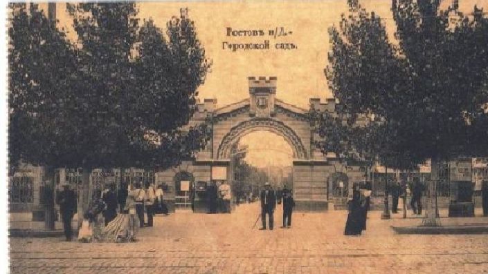 Ростовская антикварная барахолка. Мои находки