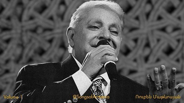 Ruben Matevosyan. Armenian Folk Music - Armenian Songs (1 Hour Mix)